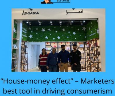 consumer's behavioral study